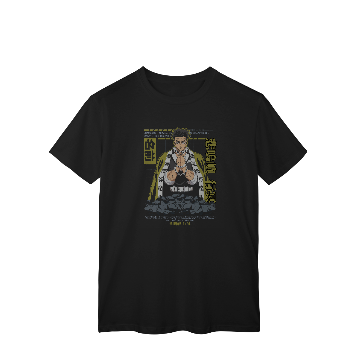 Camisa T-Shirt Classic Gyomei Demon Slayer