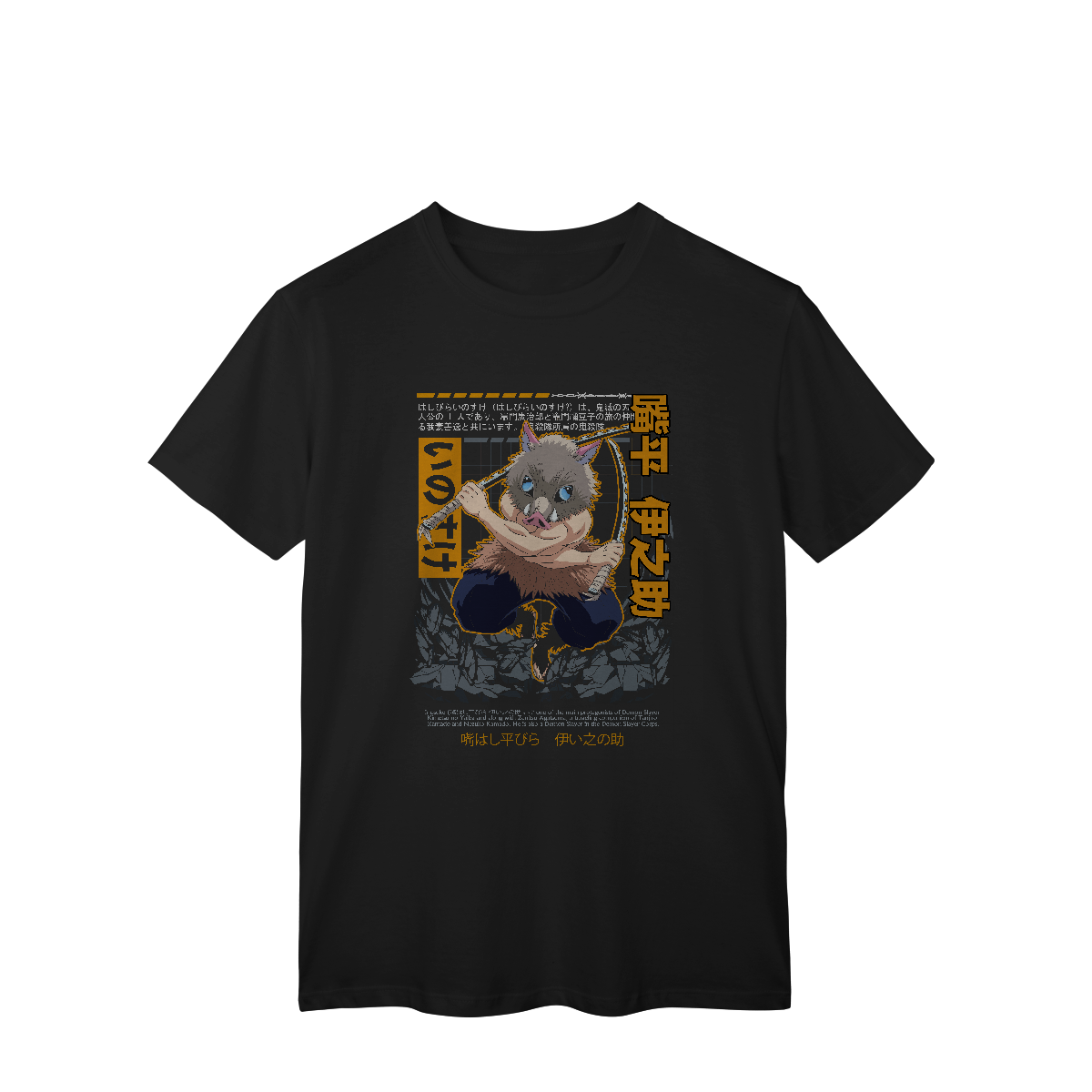 Camisa T-Shirt Classic Inosuke Demon Slayer