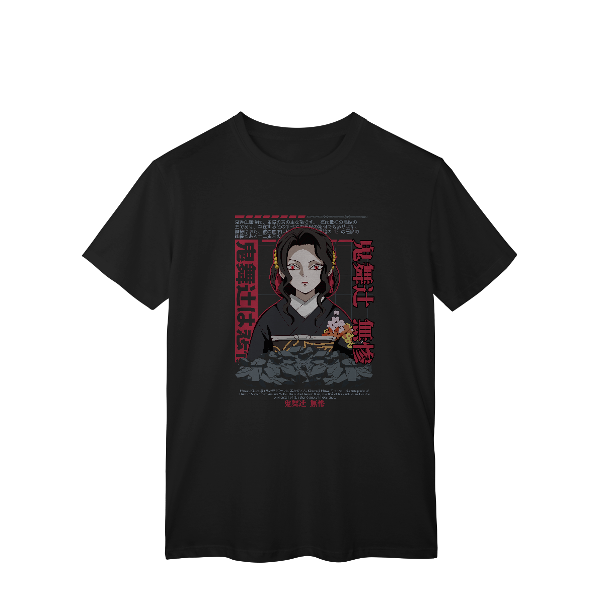 Camisa T-Shirt Classic Muzan Caótica Demon Slayer