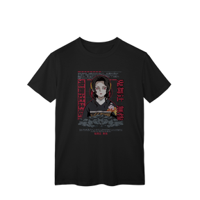 Camisa T-Shirt Classic Muzan Caótica Demon Slayer