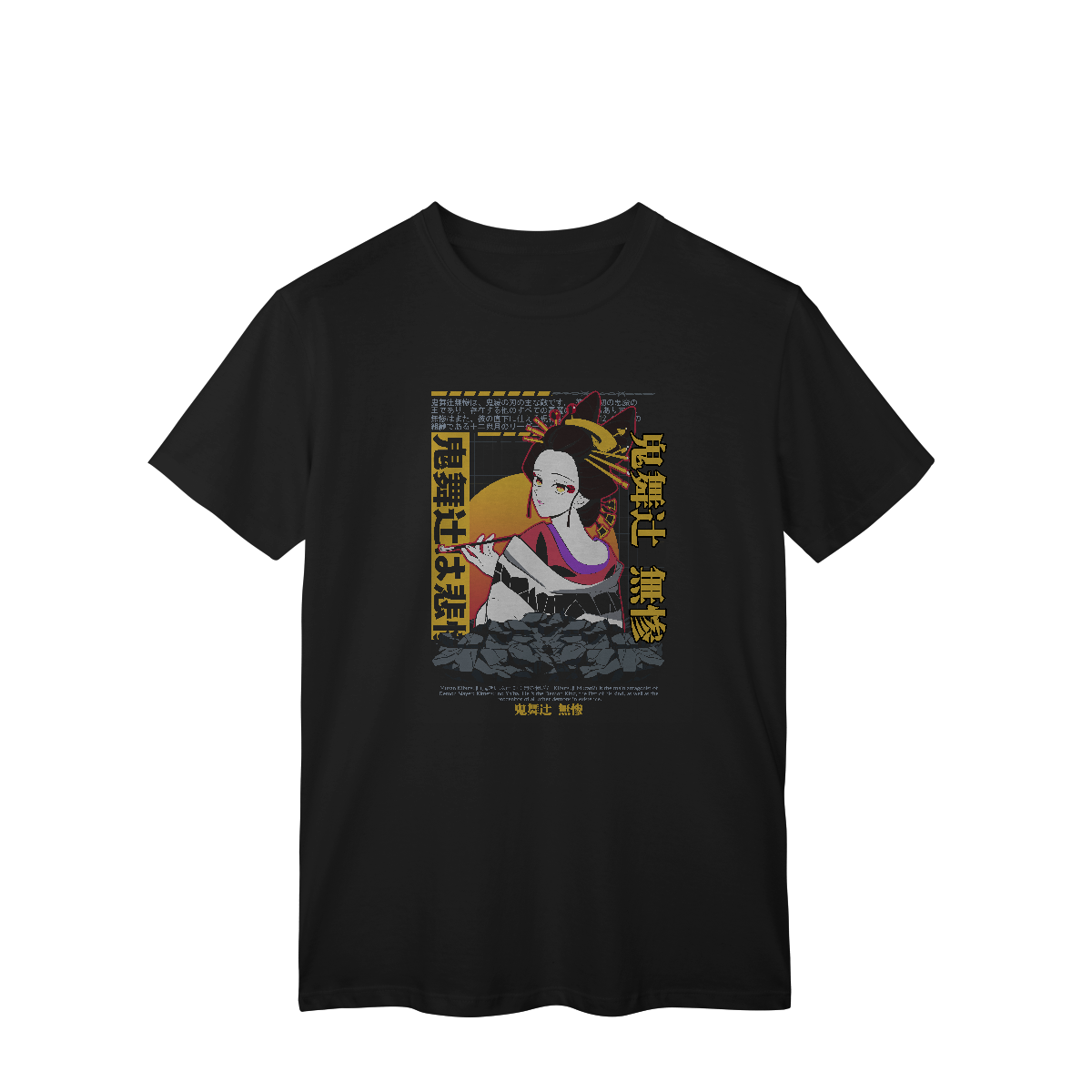 Camisa T-Shirt Classic Muzan Demon slayer