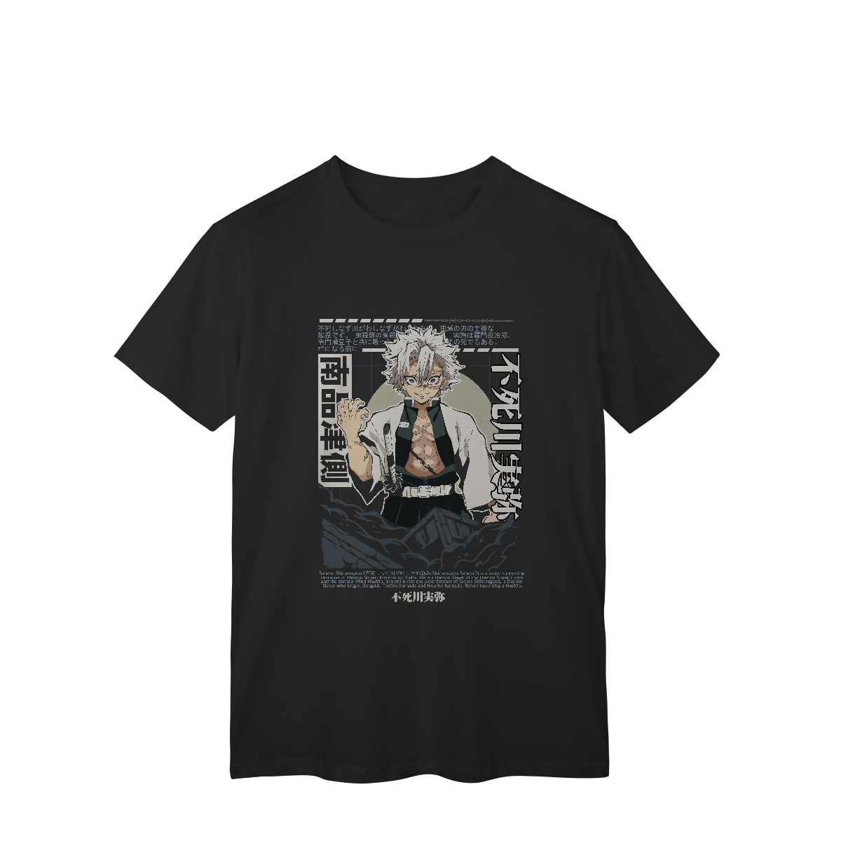 Camisa T-Shirt Classic SANEMI Demon Slayer