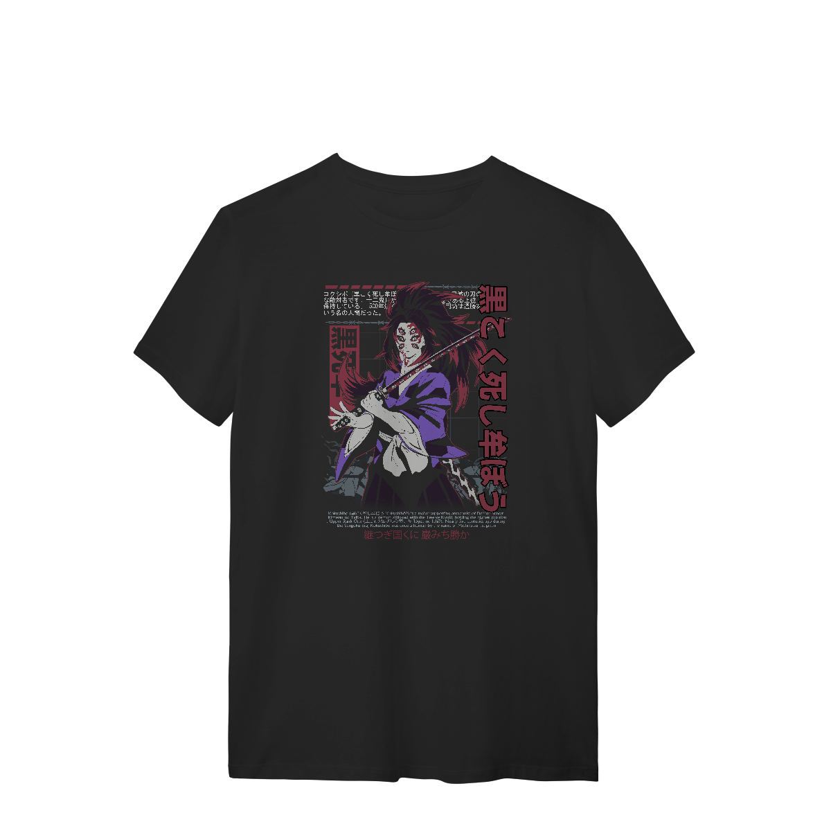 Camisa T-Shirt Quality Kokushibo