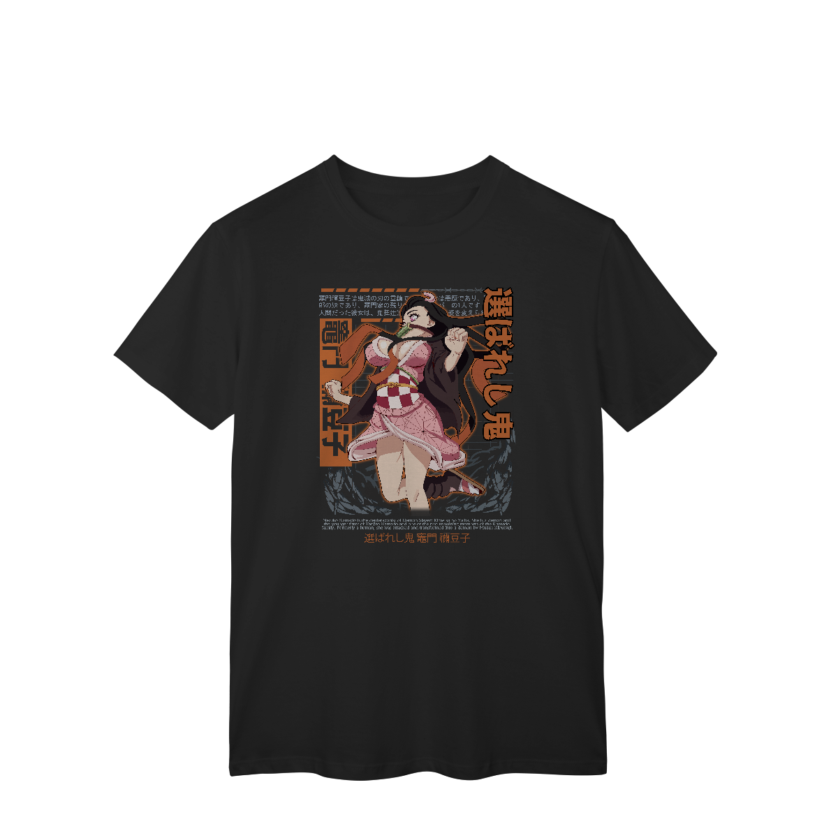 T-Shirt Classic NEZUKO Ataque Mortal