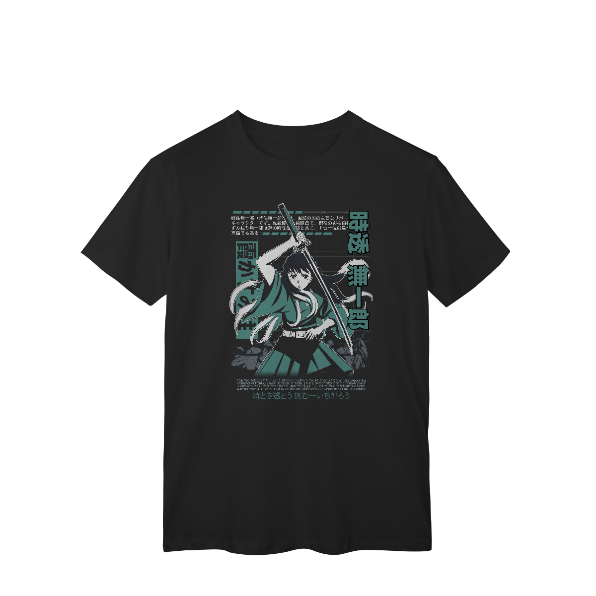 Camisa T-Shirt Classic Tokito