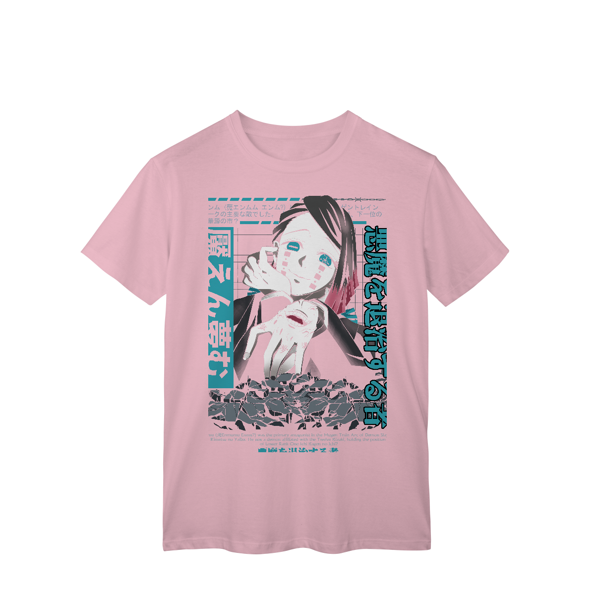 Camisa T-Shirt Classic DS Enmu