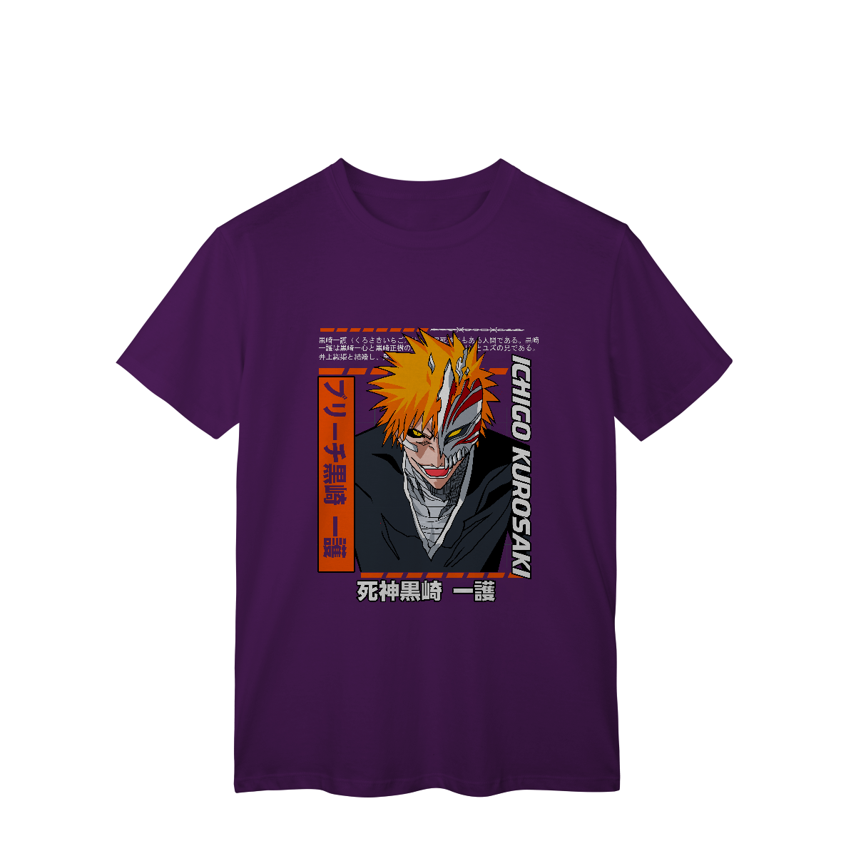 Camisa T-Shirt Classic Ichigo Kurosaki Imortal Bleach