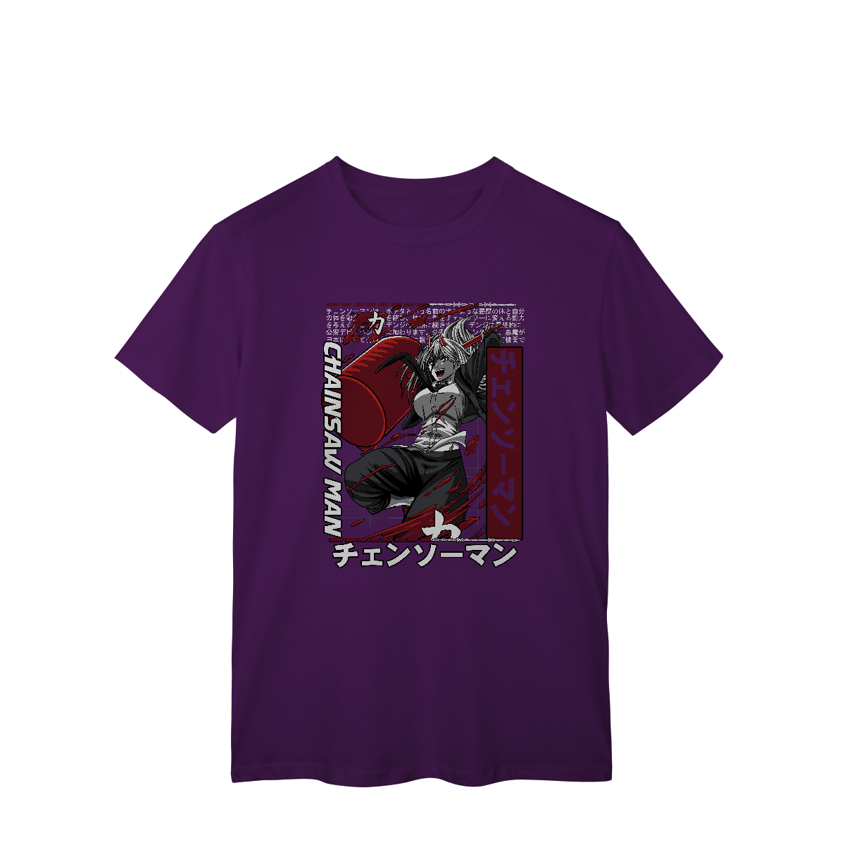 Camiseta T-Shirt Classic Denji Chainsaw Man