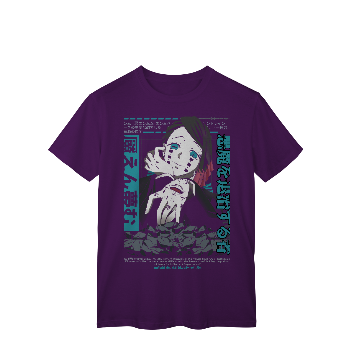 Camisa T-Shirt Classic DS Enmu