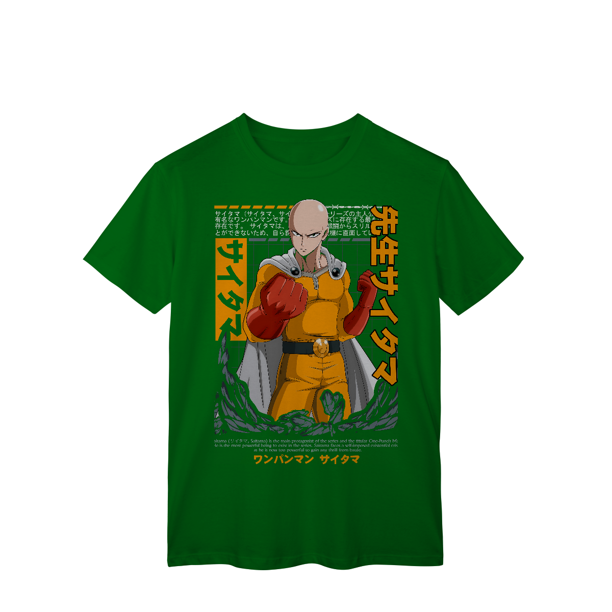 Camisa T-Shirt Classic Saitama Clássico