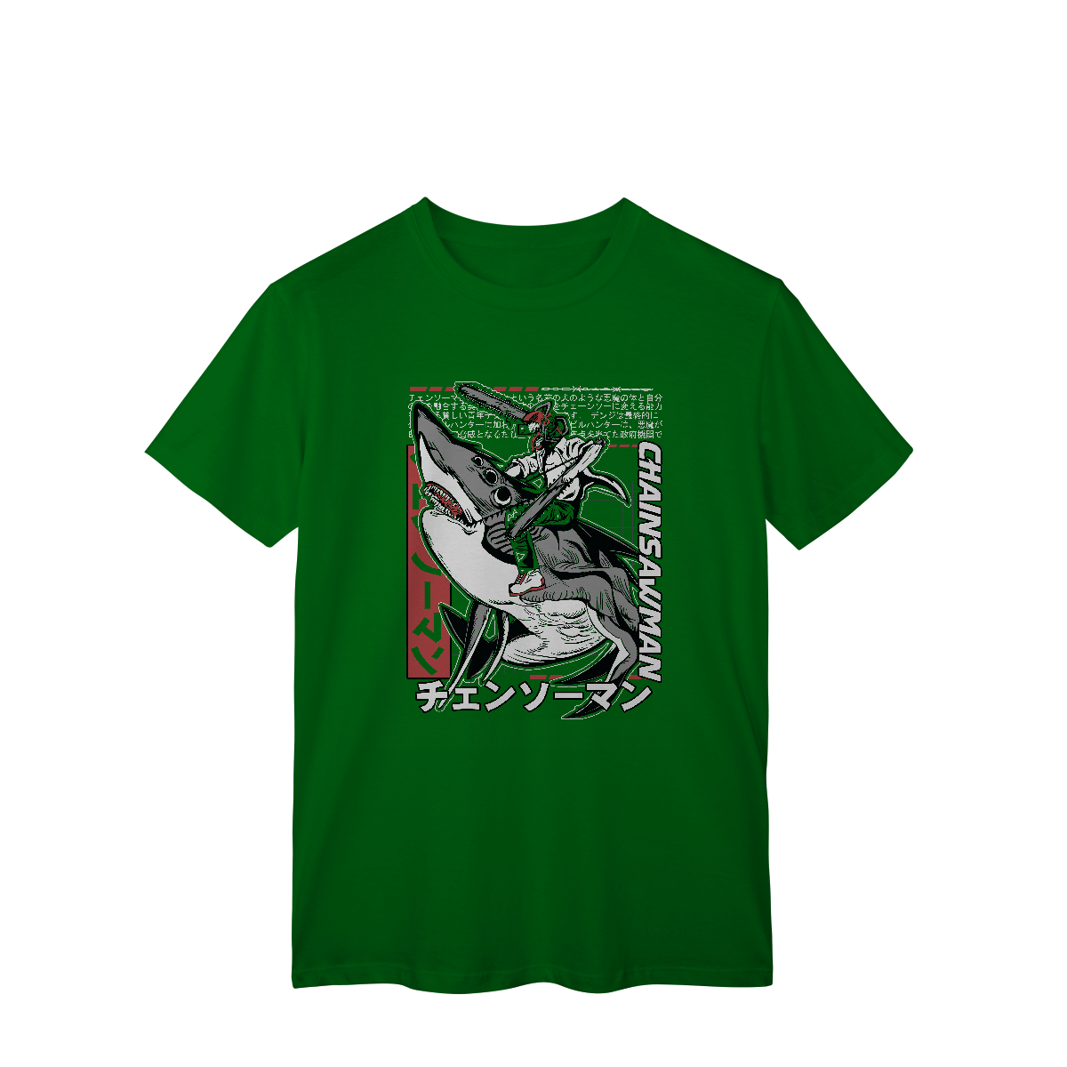 Camisa T-Shirt Classic Chainsaw Man Denji Homem-Motosserra