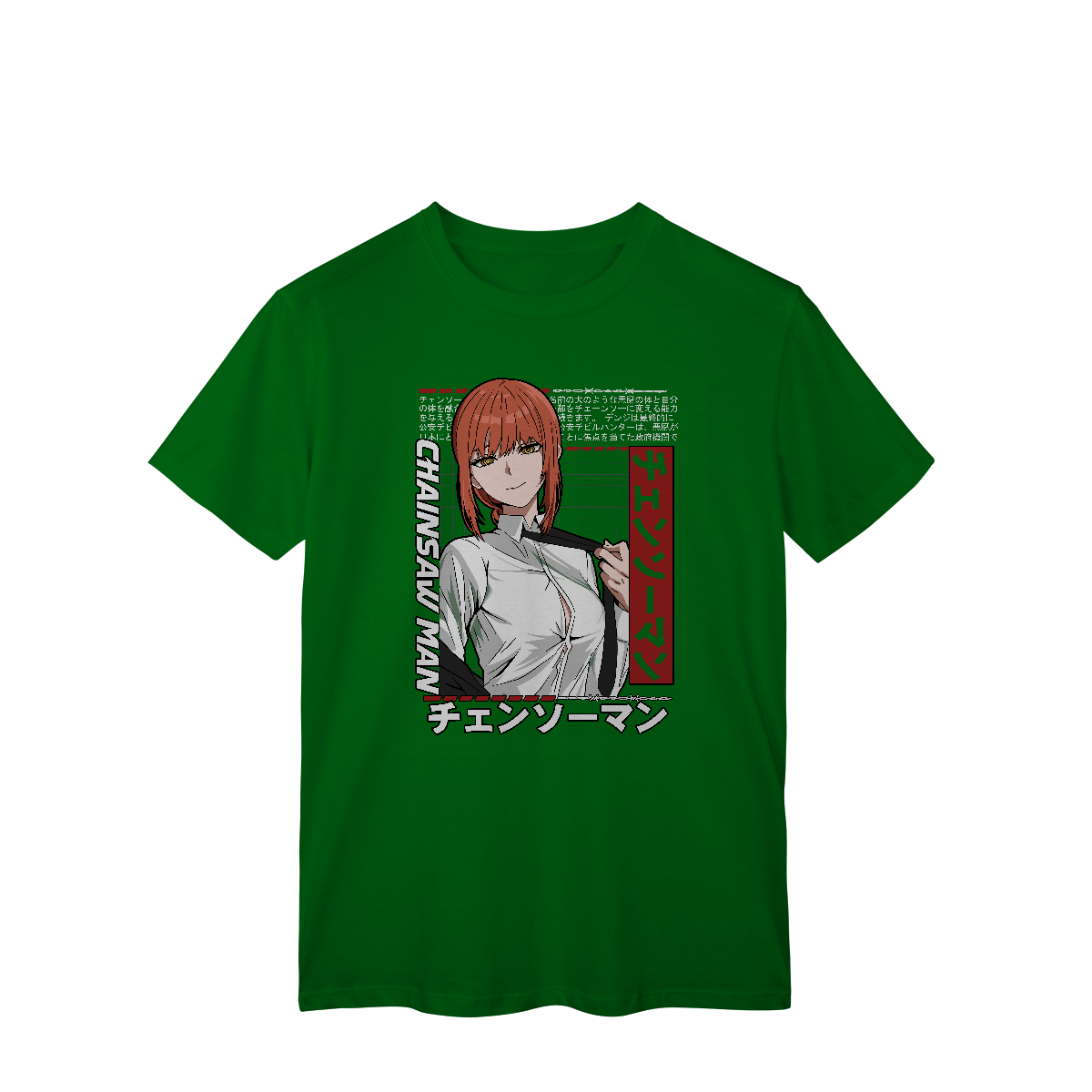 Camiseta T-Shirt Classic Makima Chainsaw Man