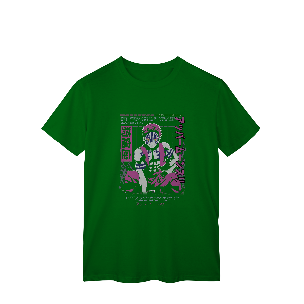 Camisera T-Shirt Classic AKAZHA Demon Slayer