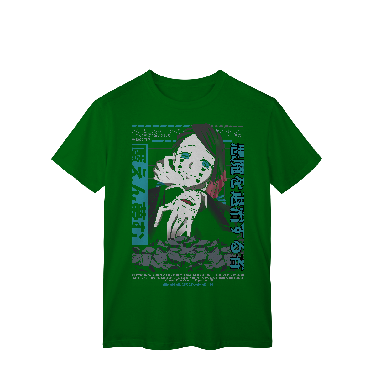 Camisa T-Shirt Classic DS Enmu