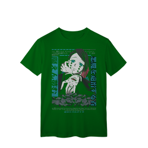 Camisa T-Shirt Classic DS Enmu