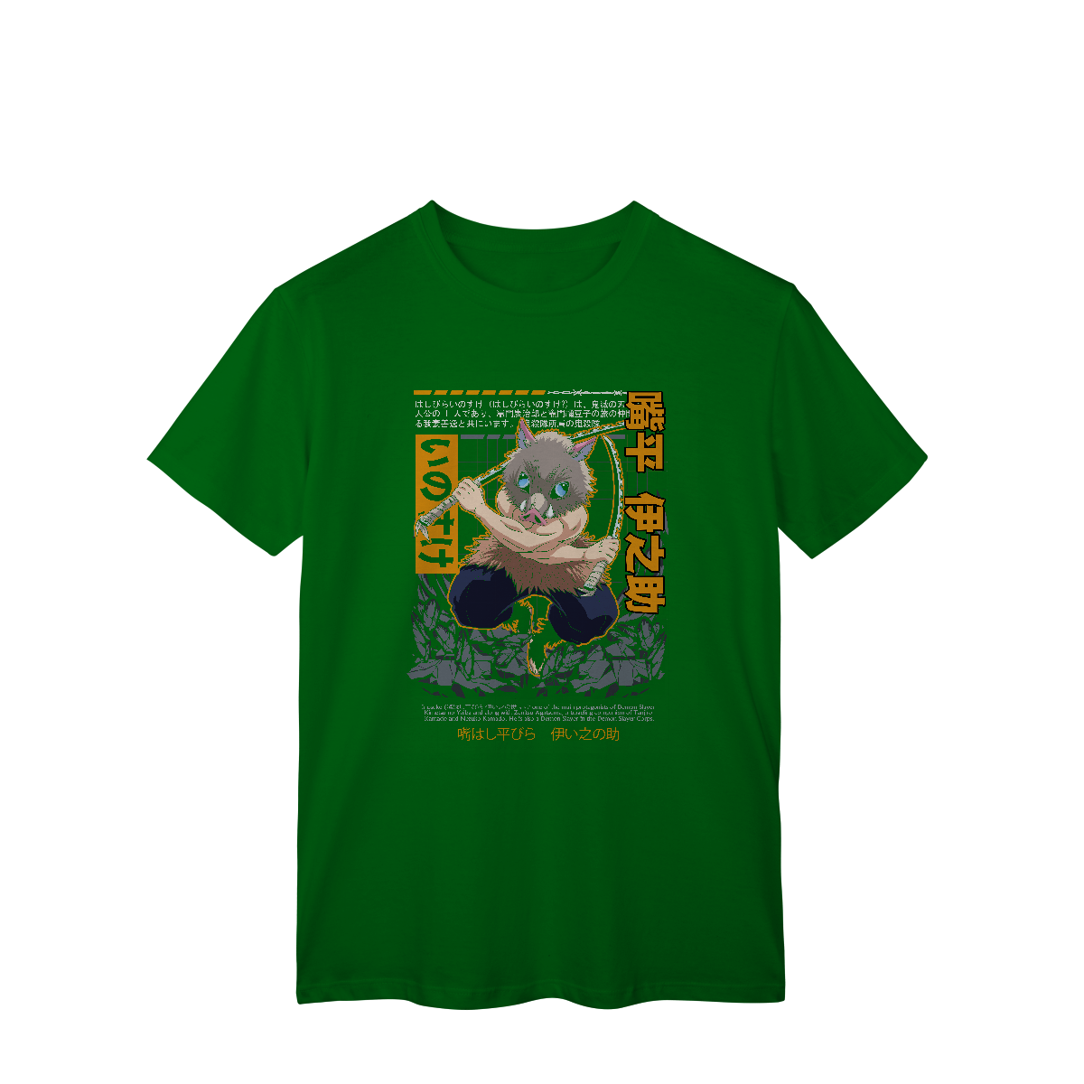 Camisa T-Shirt Classic Inosuke Demon Slayer