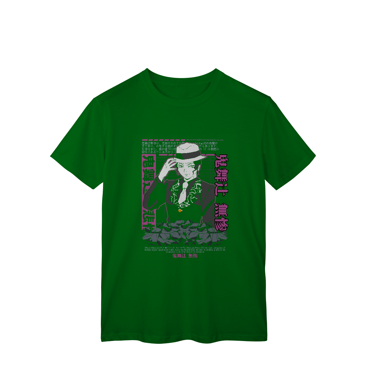 Camisa T-Shirt Classic Muzan Demon Slayer