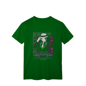 Camisa T-Shirt Classic Muzan Demon Slayer