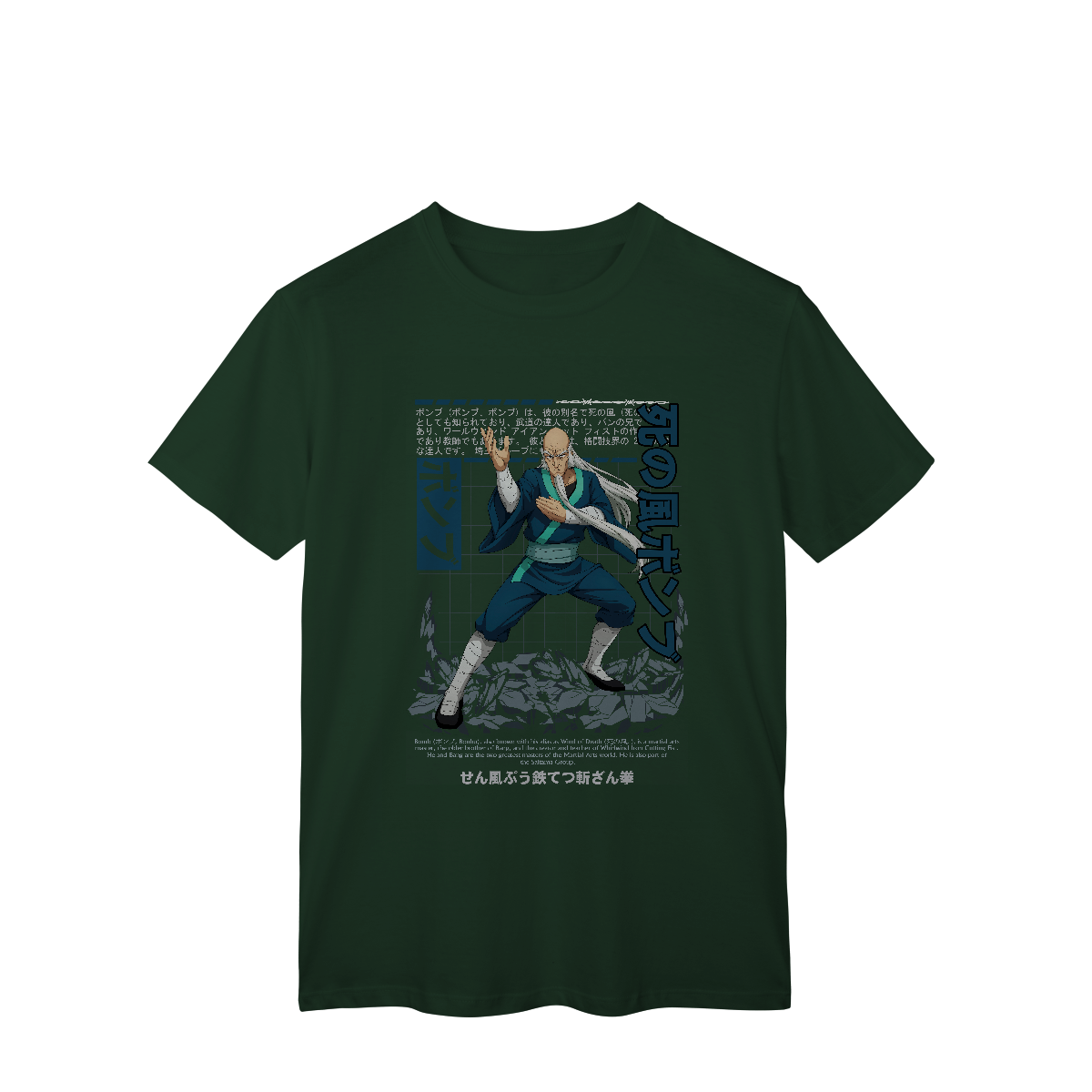 Camisa T-Shirt Classic Bomb One Punch Man