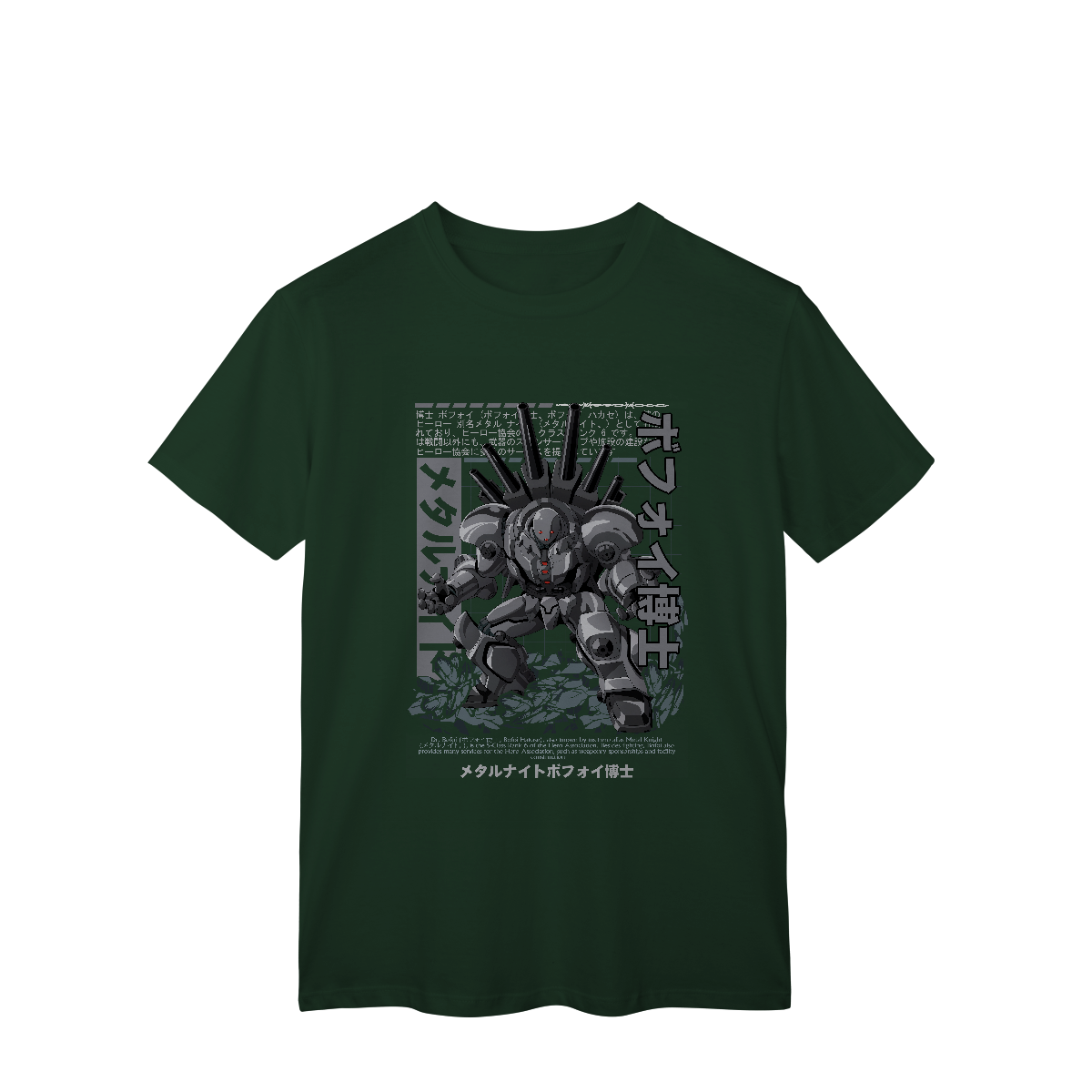 Camisa T-Shirt Classic Dr. Bofoi One Punch Man