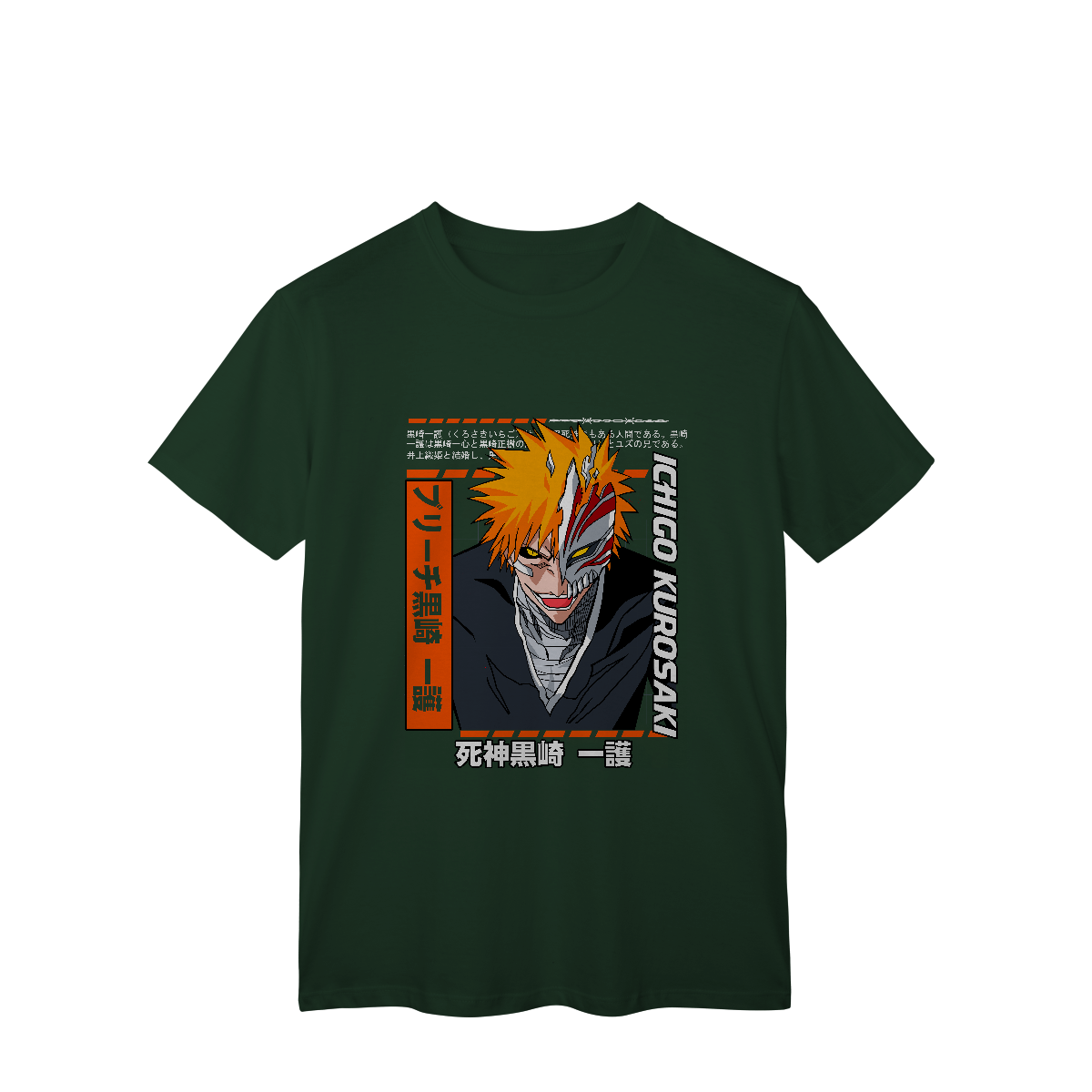 Camisa T-Shirt Classic Ichigo Kurosaki Imortal Bleach