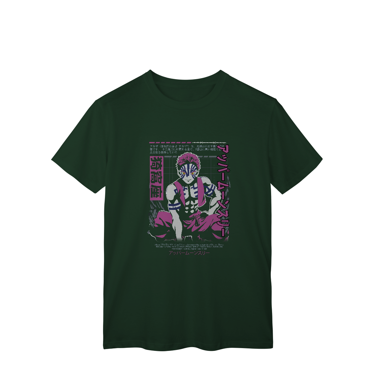 Camisera T-Shirt Classic AKAZHA Demon Slayer
