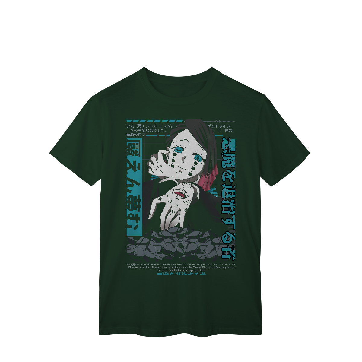 Camisa T-Shirt Classic DS Enmu