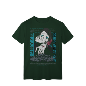 Camisa T-Shirt Classic DS Enmu