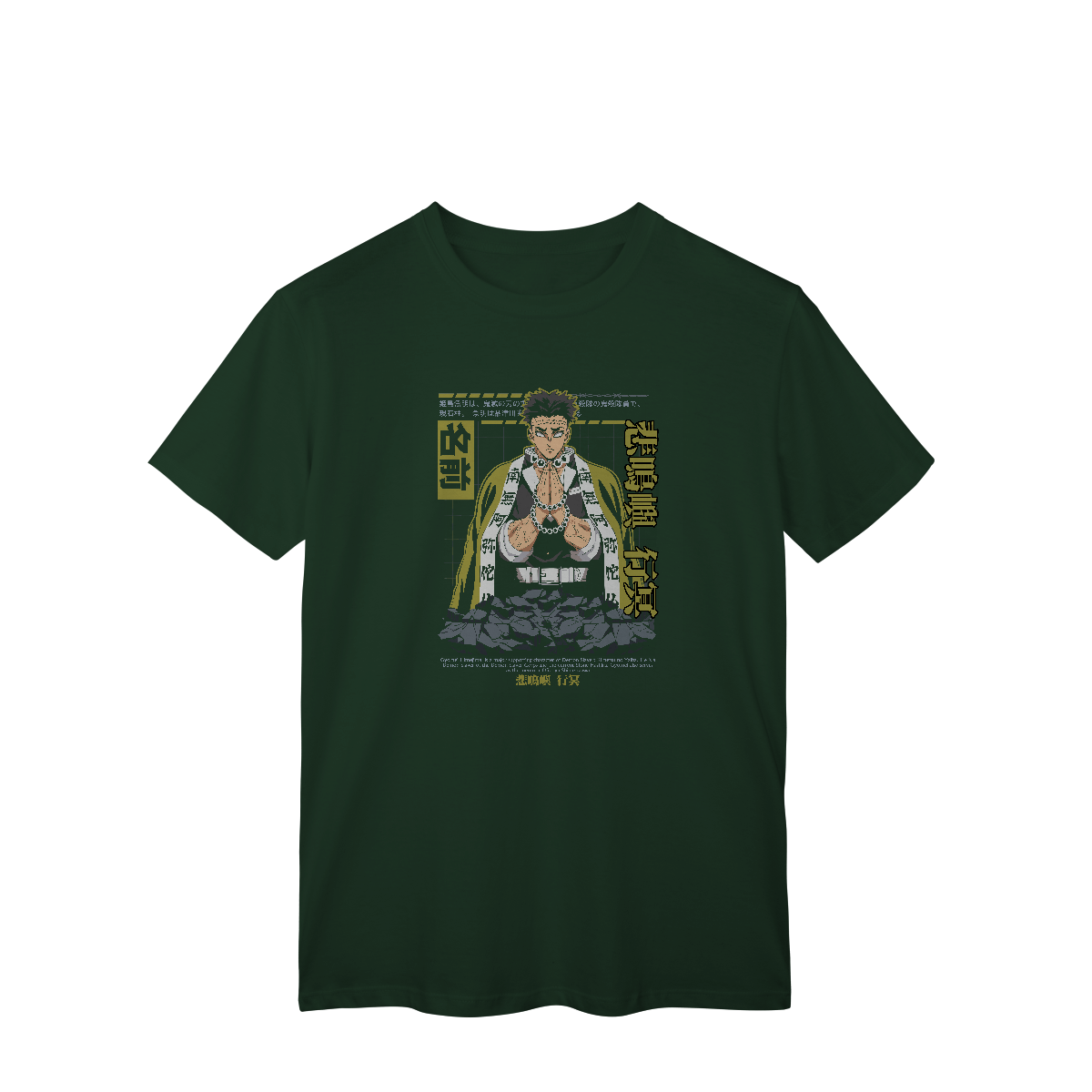 Camisa T-Shirt Classic Gyomei Demon Slayer