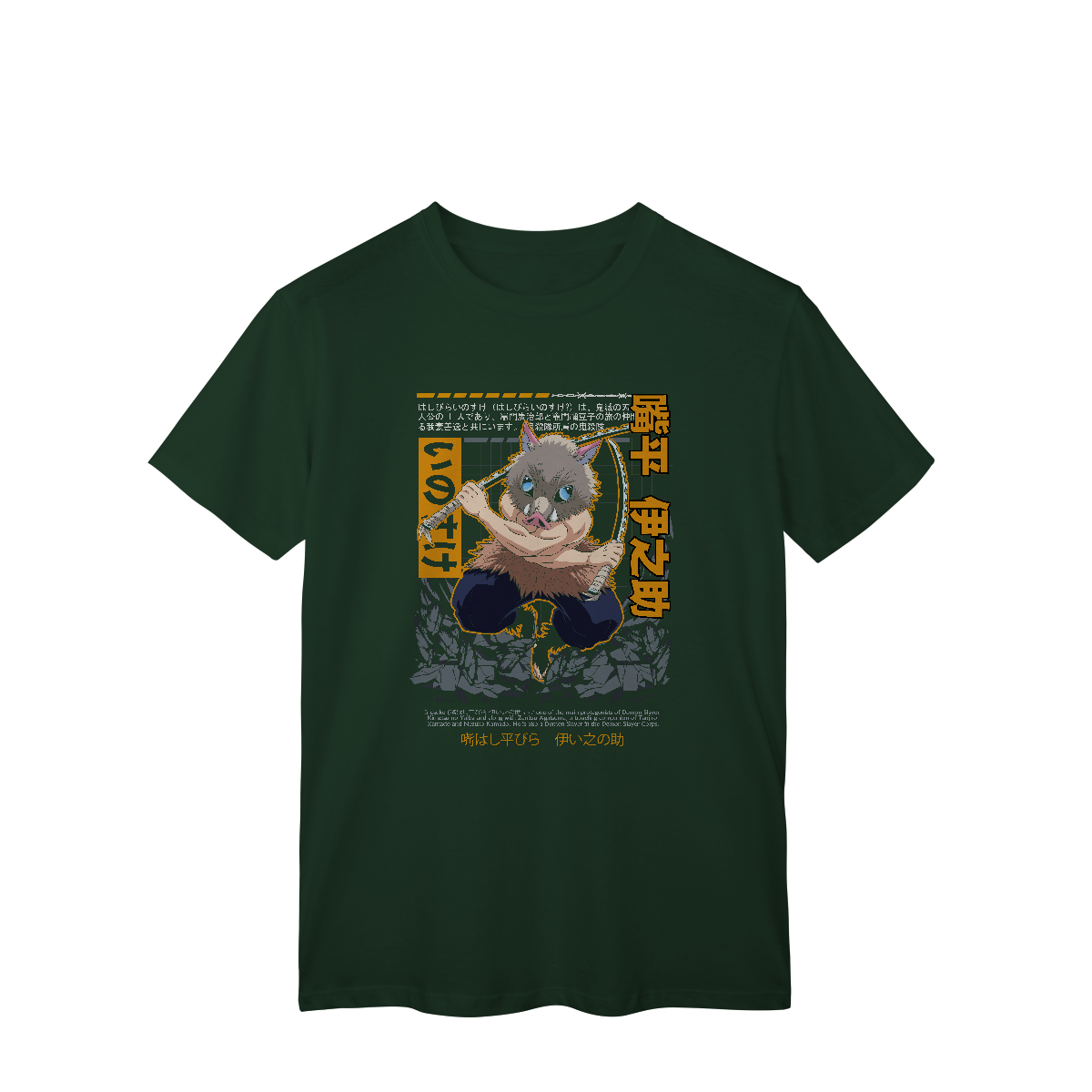 Camisa T-Shirt Classic Inosuke Demon Slayer