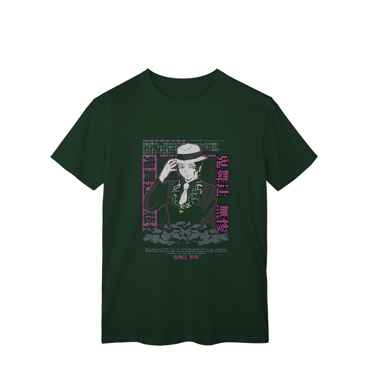 Camisa T-Shirt Classic Muzan Demon Slayer