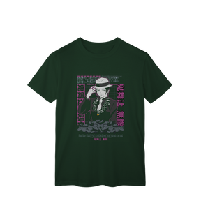 Camisa T-Shirt Classic Muzan Demon Slayer