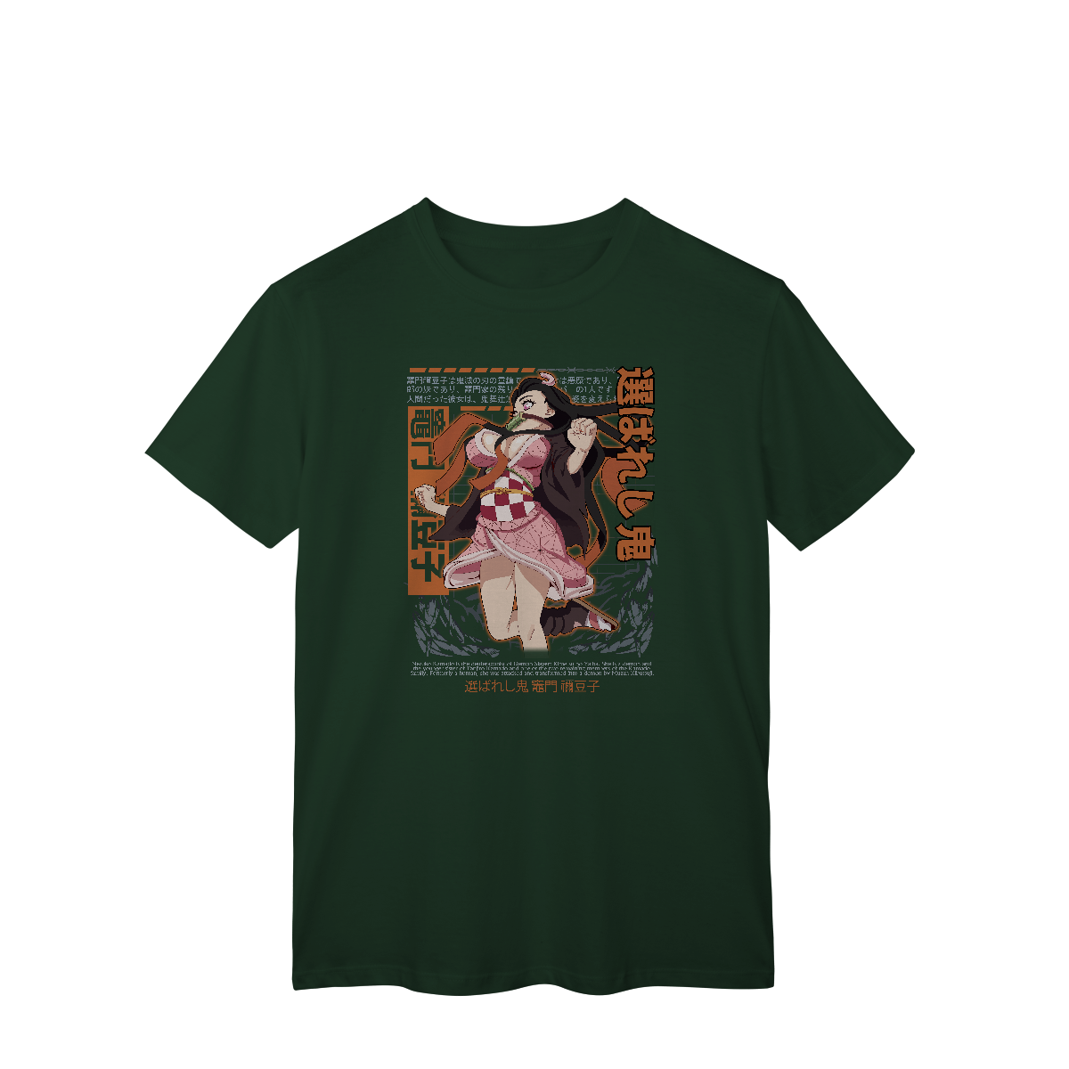 T-Shirt Classic NEZUKO Ataque Mortal