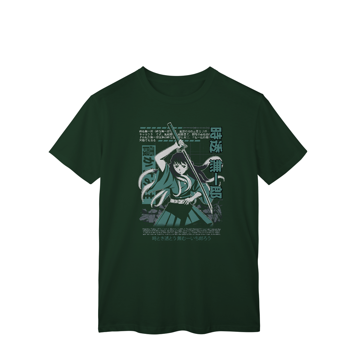 Camisa T-Shirt Classic Tokito