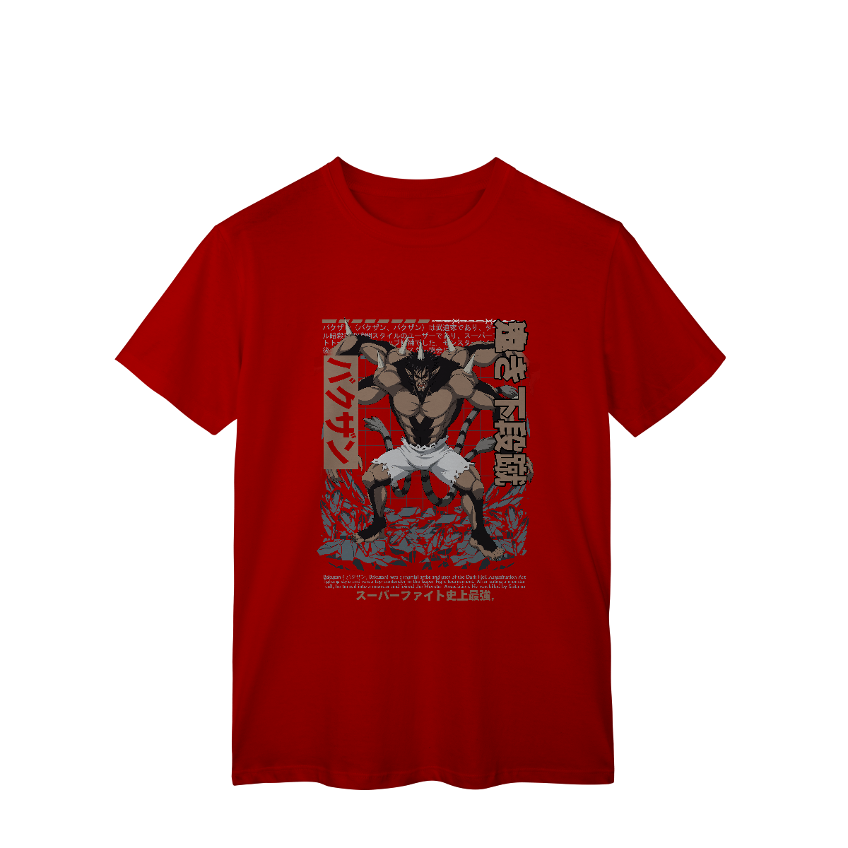 Camisa T-Shirt Classic Bakuzan One Punch Man