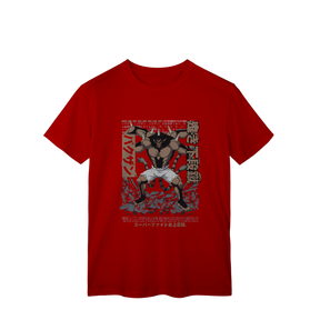 Camisa T-Shirt Classic Bakuzan One Punch Man