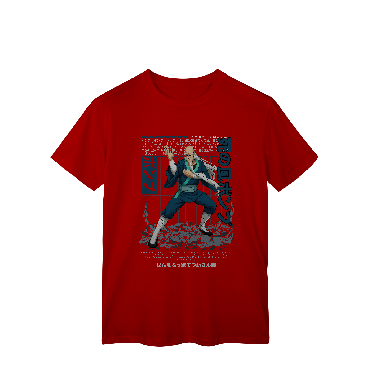 Camisa T-Shirt Classic Bomb One Punch Man