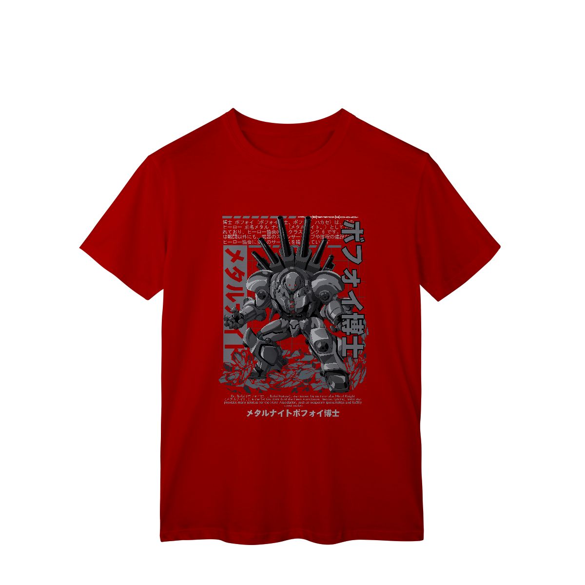 Camisa T-Shirt Classic Dr. Bofoi One Punch Man