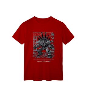 Camisa T-Shirt Classic Dr. Bofoi One Punch Man