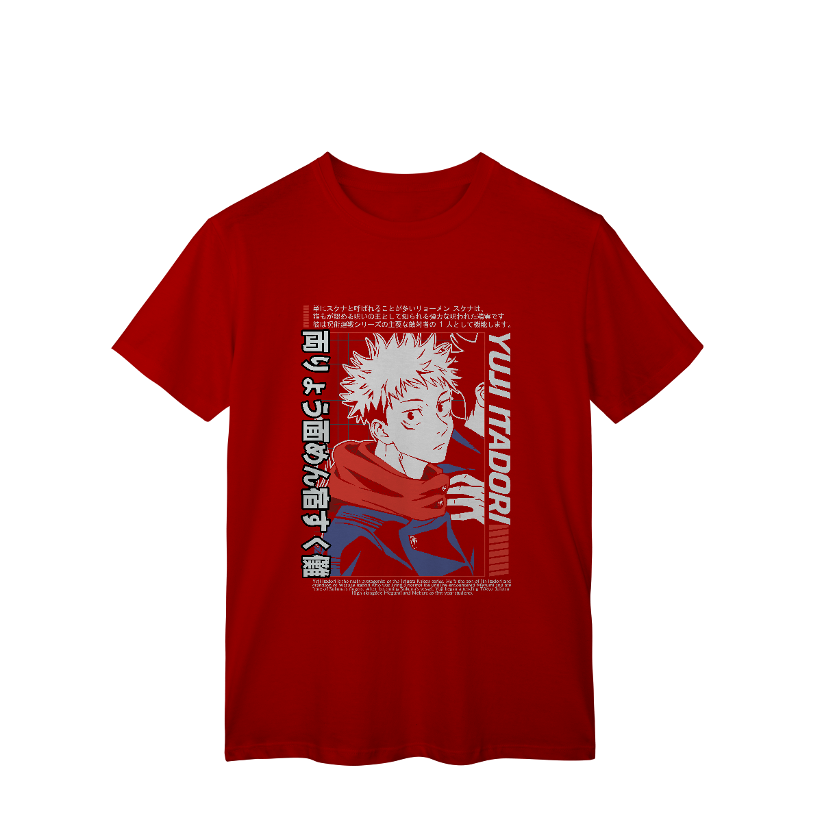 Camisa T-Shirt Classic Yuji Itadori Pronta para Lutar