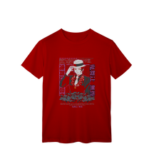 Camisa T-Shirt Classic Muzan Demon Slayer