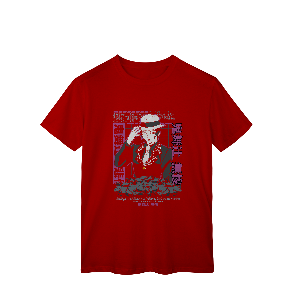 Camisa T-Shirt Classic Muzan Demon Slayer