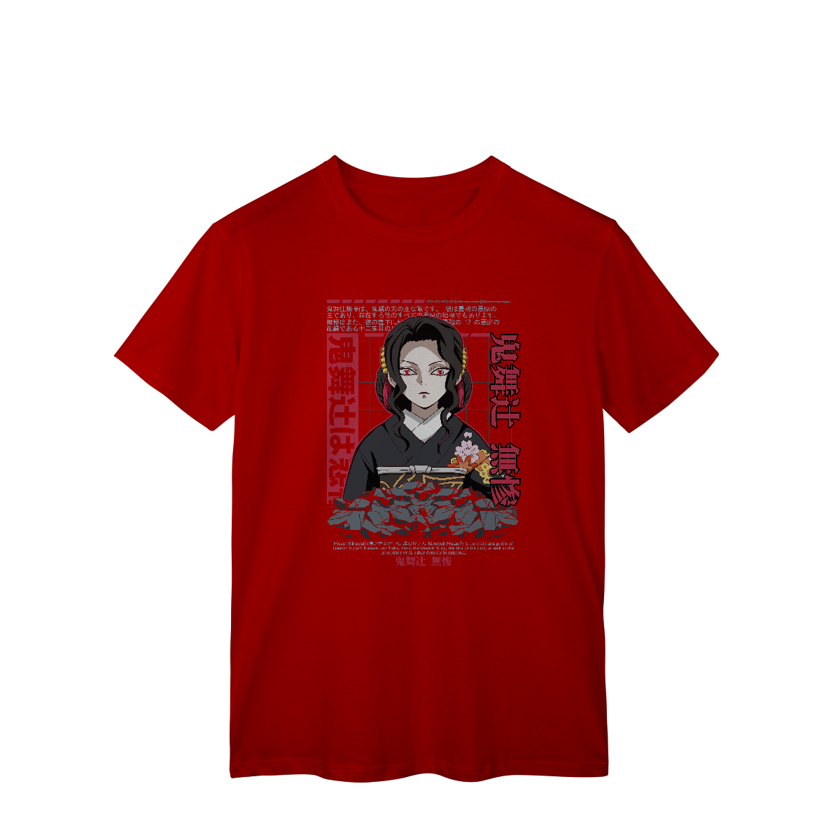 Camisa T-Shirt Classic Muzan Caótica Demon Slayer
