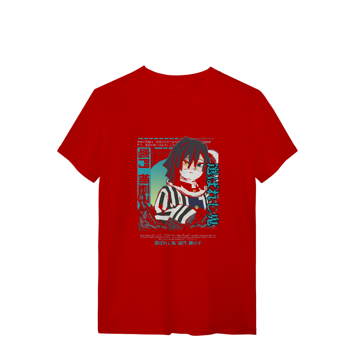 Camisa T-Shirt Quality OBANAI Demon Slayer