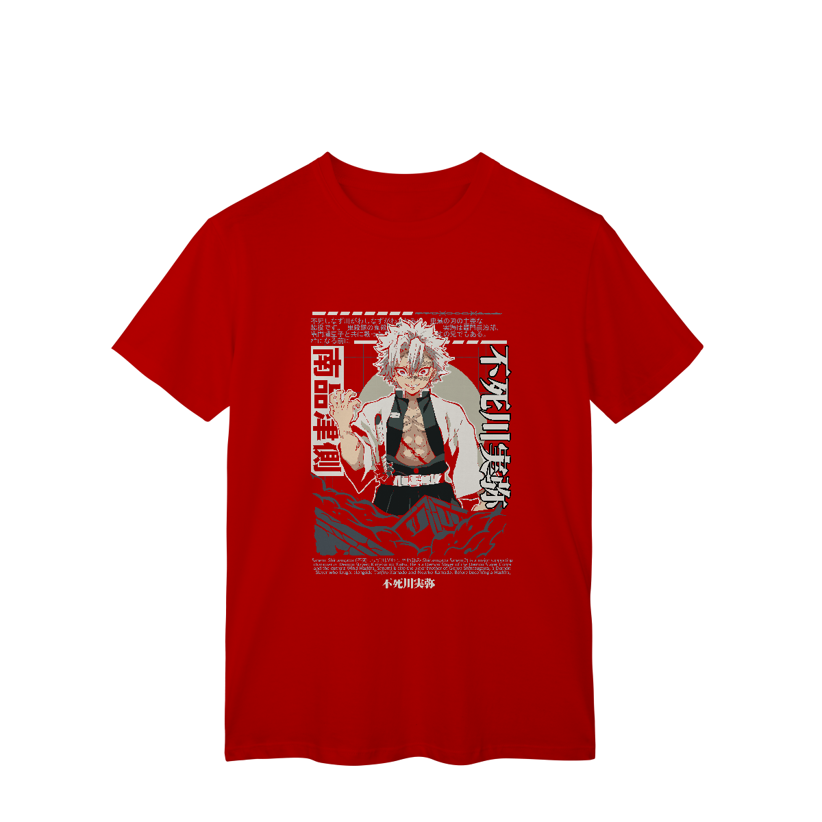 Camisa T-Shirt Classic SANEMI Demon Slayer