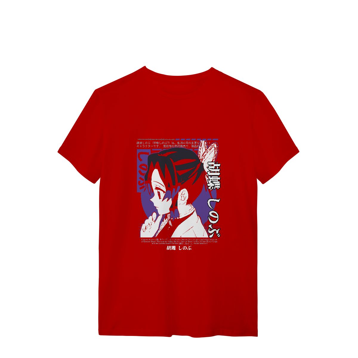 Camisa T-Shirt Quality SINOBU Daymon Slayer
