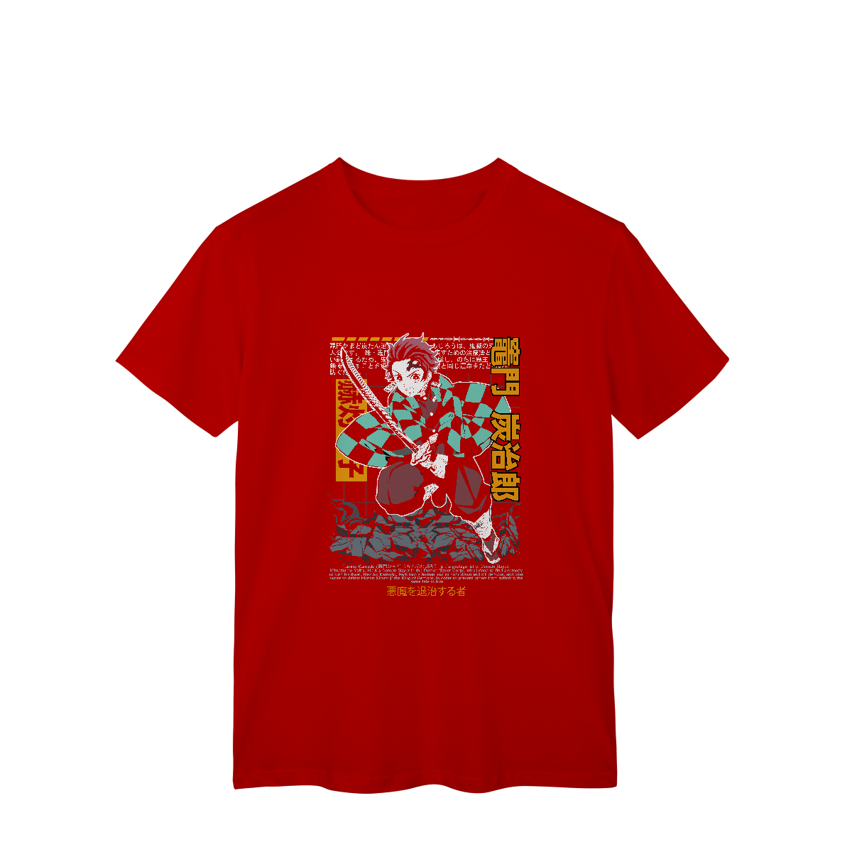 Camisa T-Shirt Classic TANJIRO Daymon Slayer