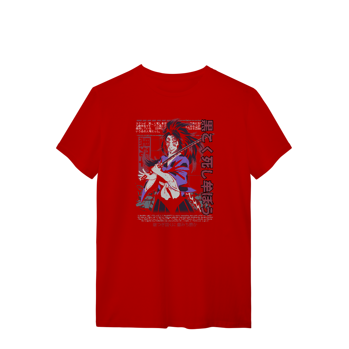 Camisa T-Shirt Quality Kokushibo