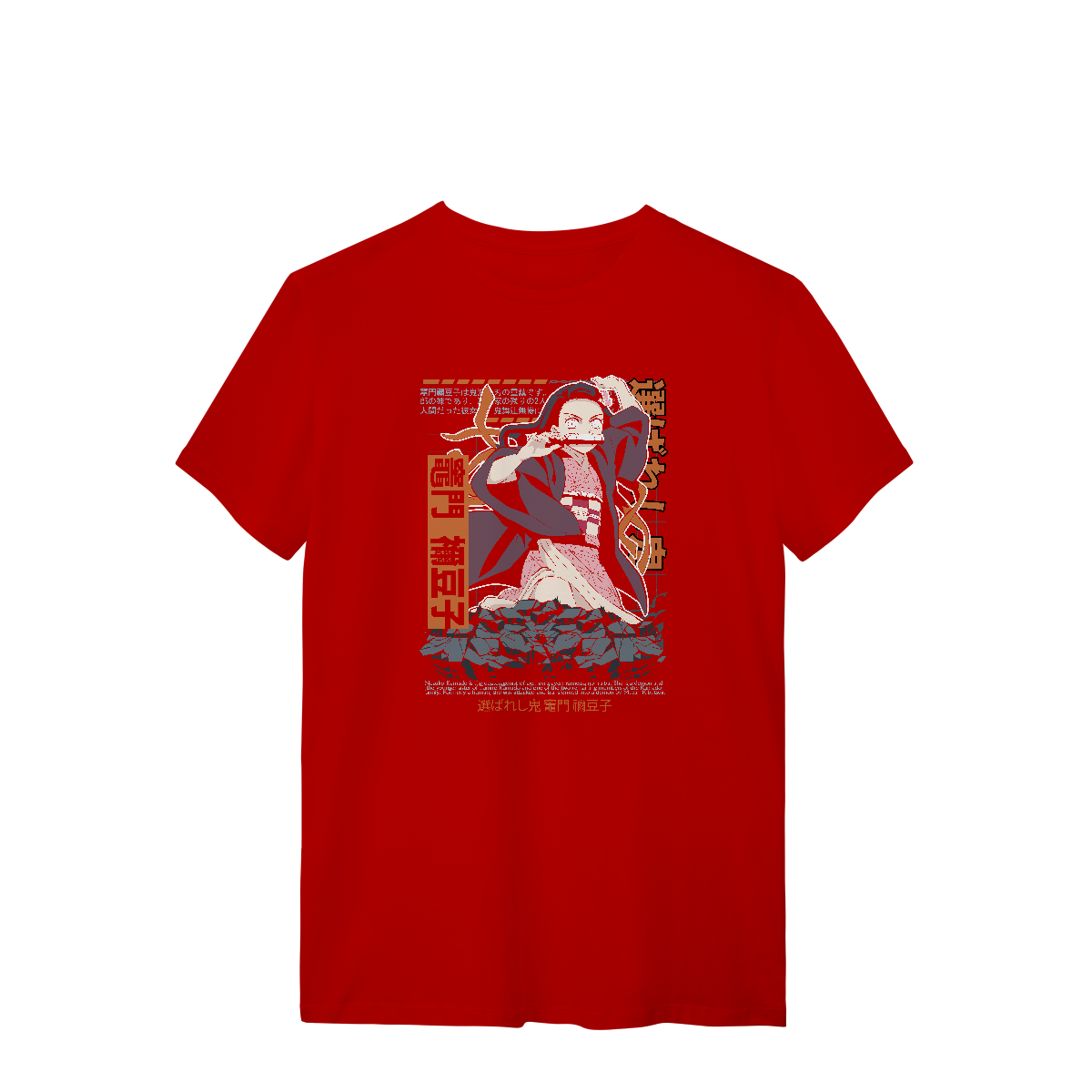 Camisa T-Shirt Quality Nezuko