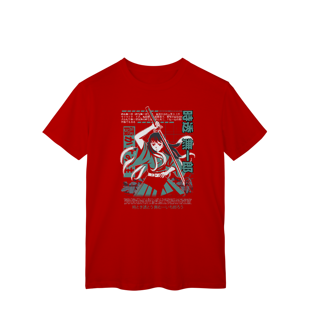 Camisa T-Shirt Classic Tokito